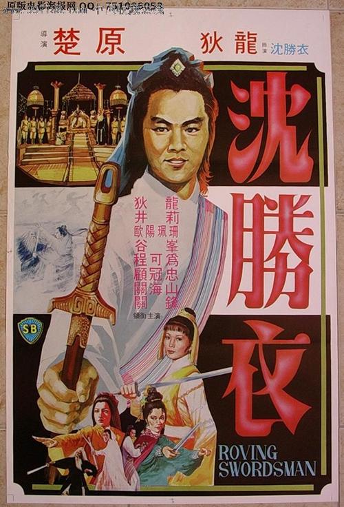 美版ipad可以换成中国版