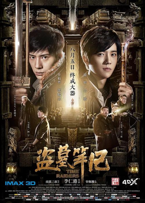 集体土地不动产权证可以贷款吗